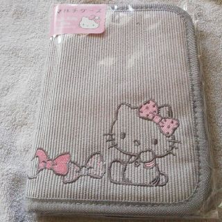 サンリオ(サンリオ)の新品　45周年HELLO KITTY　マルチケース(母子手帳ケース)