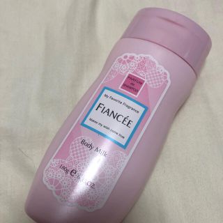 フィアンセ(FIANCEE)のfianceeのボディークリーム(ボディローション/ミルク)