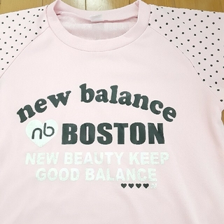 ニューバランス(New Balance)のNEW BALANCE Tシャツ(150)(Tシャツ/カットソー)