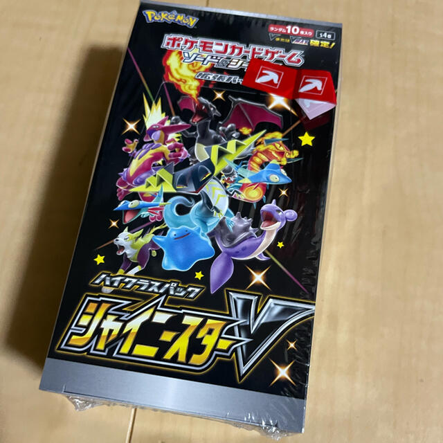 ポケモンカード シャイニートレジャーex １ボックス シュリンクつきの