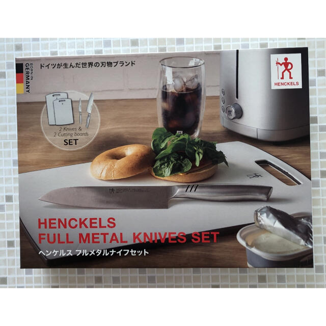 Henckels(ヘンケルス)の⭐新品未開封発送⭐ドイツ ヘンケルスまな板＆包丁 合計4点セット スポーツ/アウトドアのアウトドア(調理器具)の商品写真
