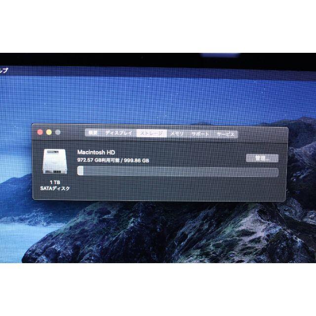 デスクトップ型PC iMac A1418 ME086 (21.5-inch, Late 2013) 珍しい