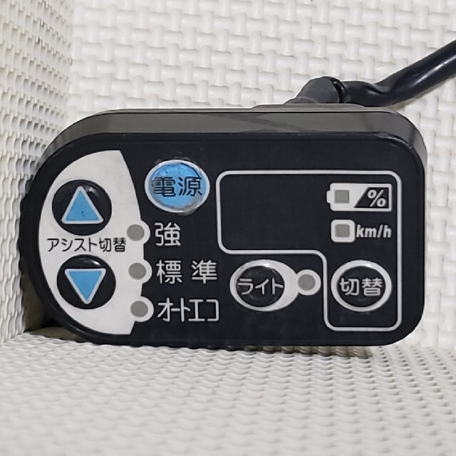 ヤマハ,ブリヂストン電動自転車デジタル残表示スイッチ(PM,PA系等)品