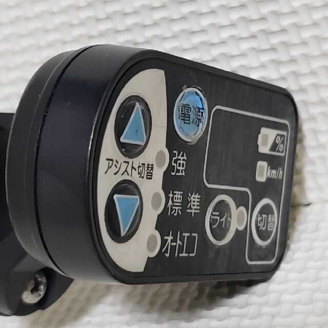 ヤマハ,ブリヂストン電動自転車デジタル残表示スイッチ(PM,PA系等)品