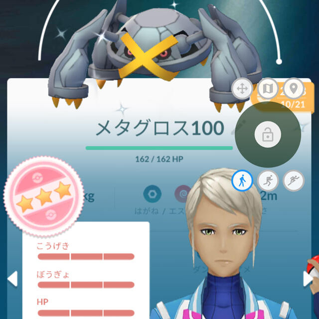 【ポケモンGO位置偽装OK】Xperia高性能位置偽装スマートフォンおまけ多数！