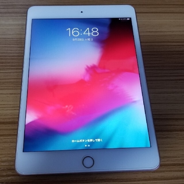 美品】iPad mini 5 Wi-Fi 64GB 2019年モデルApple 最高の品質の 16000