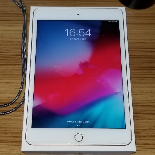 【美品】iPad mini 5 Wi-Fi 64GB 2019年モデルApple