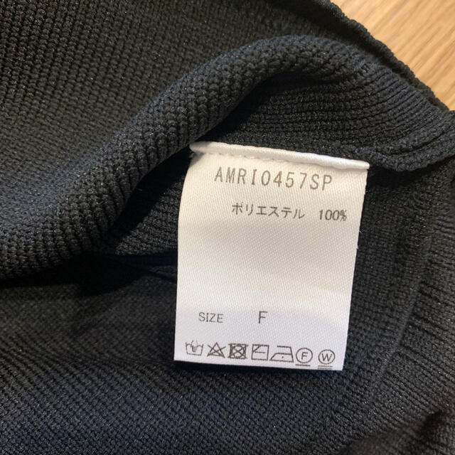 Andemiu(アンデミュウ)の【Andemiu】ニットトップス レディースのトップス(ニット/セーター)の商品写真