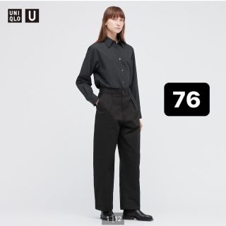 ユニクロ(UNIQLO)のコットンツイルパンツ(ワークパンツ/カーゴパンツ)