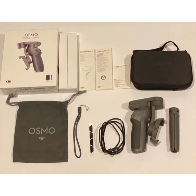 DJI Osmo Mobile 3 combo OSMM3Cの通販 by DDT｜ラクマ