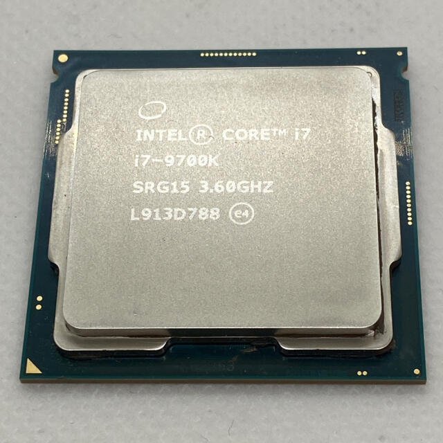 Intel Core i7 9700k