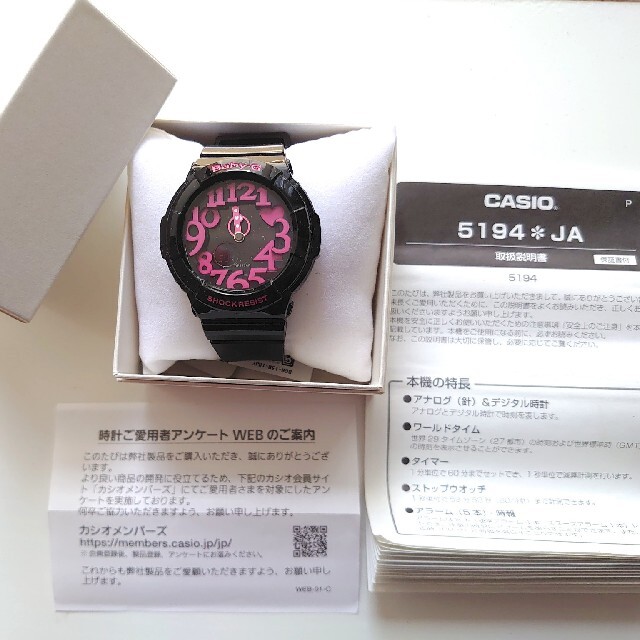 CASIO(カシオ)のりーちゃん様専用！　　baby-G　BGA-130-1-BJF レディースのファッション小物(腕時計)の商品写真