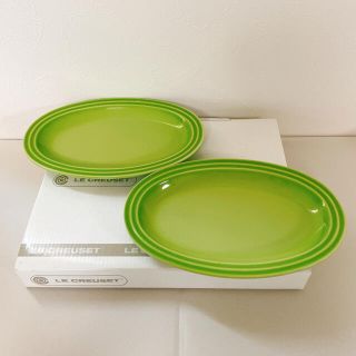 ルクルーゼ(LE CREUSET)のル・クルーゼ　オーバルプレート　グリーン2枚セット(食器)