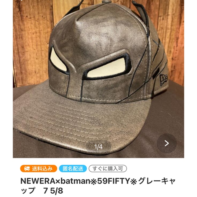 こちむちこさん専用 NEWERA×batman計3点 人気No.1 49.0%割引