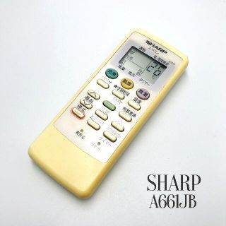 シャープ(SHARP)のSHARP シャープ エアコン リモコン A661JB(その他)