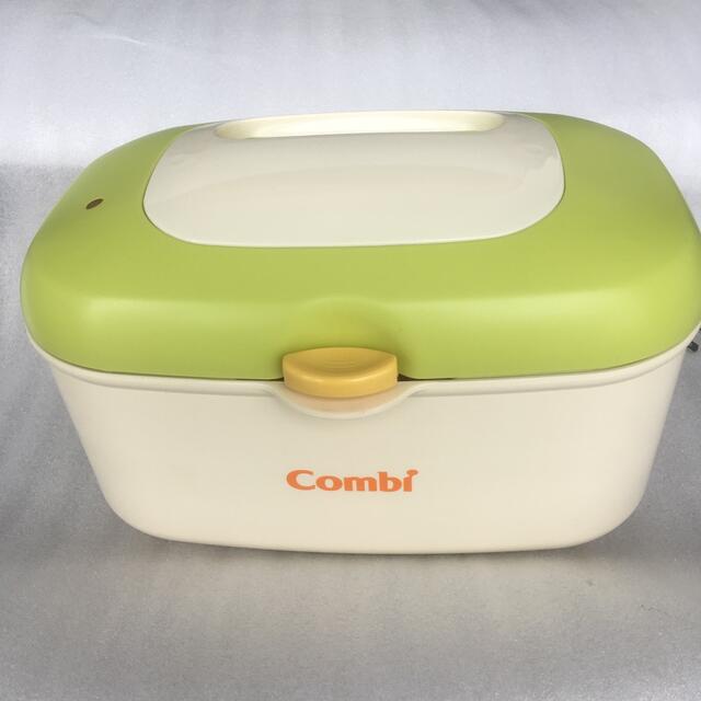 combi(コンビ)のコンビ Combi  クイックウォーマー　フレッシュグリーン キッズ/ベビー/マタニティのおむつ/トイレ用品(その他)の商品写真