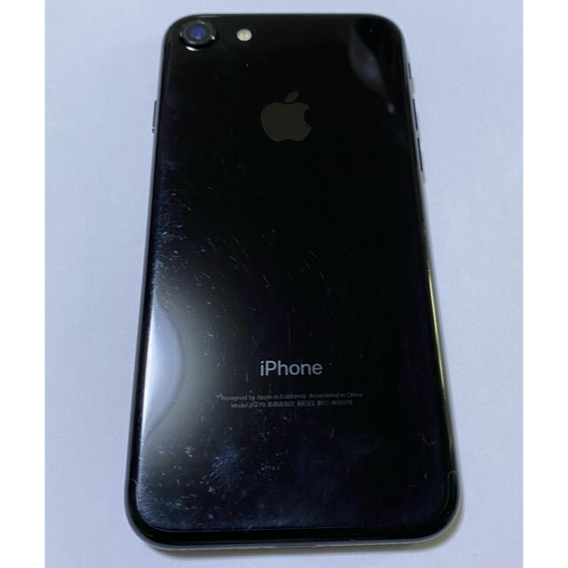 iPhone(アイフォーン)のiPhone 7 256GB SIMフリー スマホ/家電/カメラのスマートフォン/携帯電話(スマートフォン本体)の商品写真