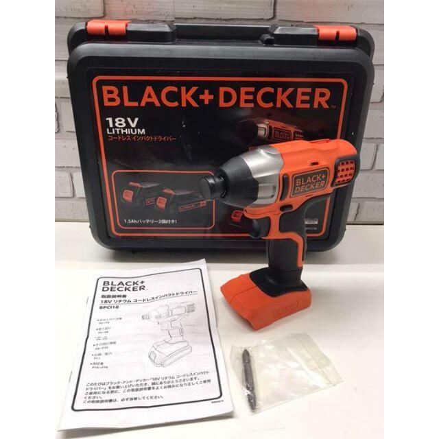 ブラックアンドデッカー Black+Decker インパクトドライバー 18V工具/メンテナンス