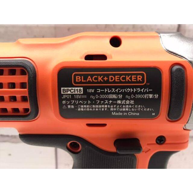 ブラックアンドデッカー Black+Decker インパクトドライバー 18V工具/メンテナンス