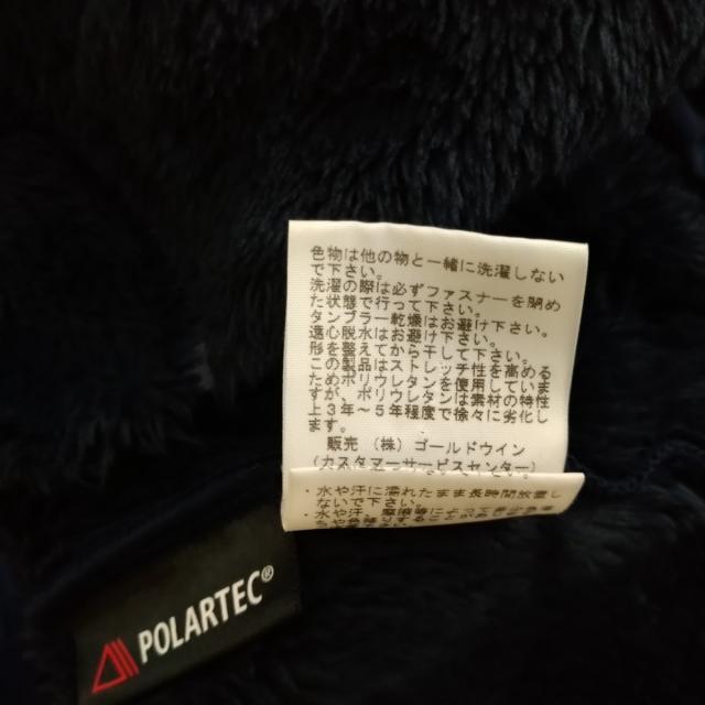 kiton 黒ブルゾン 毛皮