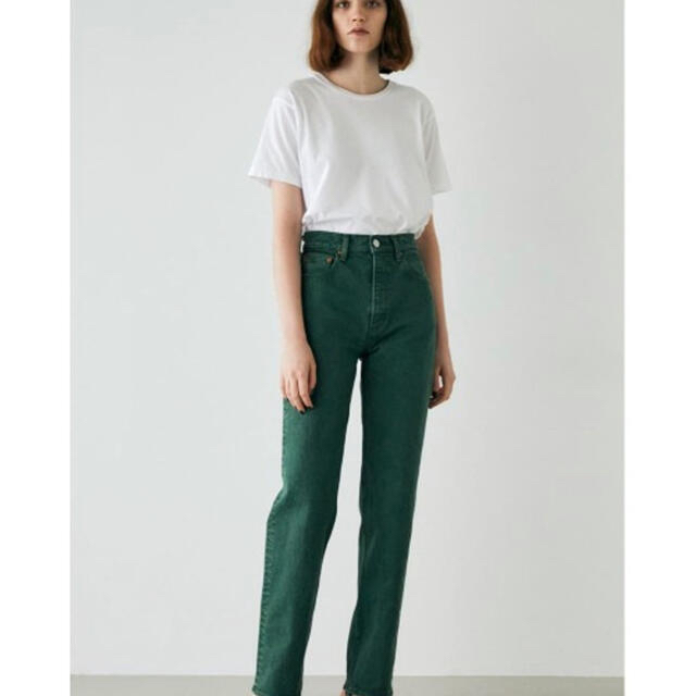 moussy plain jeans color straight