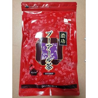 ティーライフ(Tea Life)のティーライフ 濃功プーアール茶(ダイエット食品)