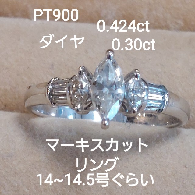 新作商品 お客! リング(指輪) - kajal.pl