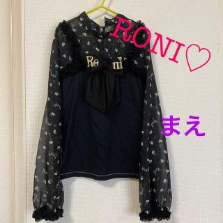 ロニィ(RONI)のRONIシースルカットソー ML(Tシャツ/カットソー)