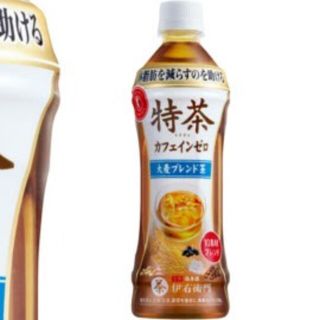 サントリー(サントリー)の48本 送料無料 特茶 カフェインゼロ 大麦  500ml 特選黒烏龍茶より良(健康茶)