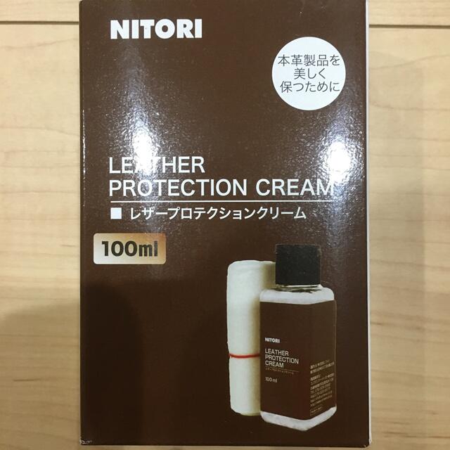 ユニタス　イージーレザーケア インテリア/住まい/日用品のインテリア小物(その他)の商品写真