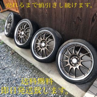 WORK XSA 戦　17インチ　ホイールタイヤセット　品