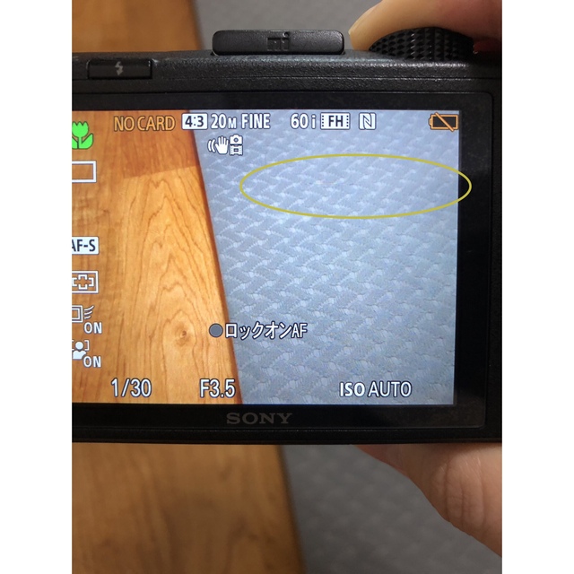 SONY(ソニー)の中古 SONY Cyber−Shot HX DSC-HX60V スマホ/家電/カメラのカメラ(コンパクトデジタルカメラ)の商品写真