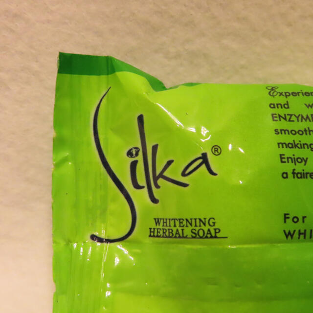 papaya soap silka green 65g  コスメ/美容のボディケア(ボディソープ/石鹸)の商品写真