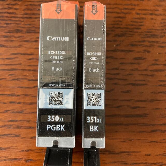 Canon(キヤノン)のcanon 純正インク　PGBK スマホ/家電/カメラのPC/タブレット(PC周辺機器)の商品写真