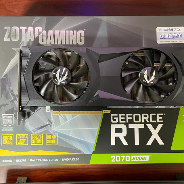 RTX 2070 SUPER ZOTAC Twin Fan スマホ/家電/カメラのPC/タブレット(PCパーツ)の商品写真