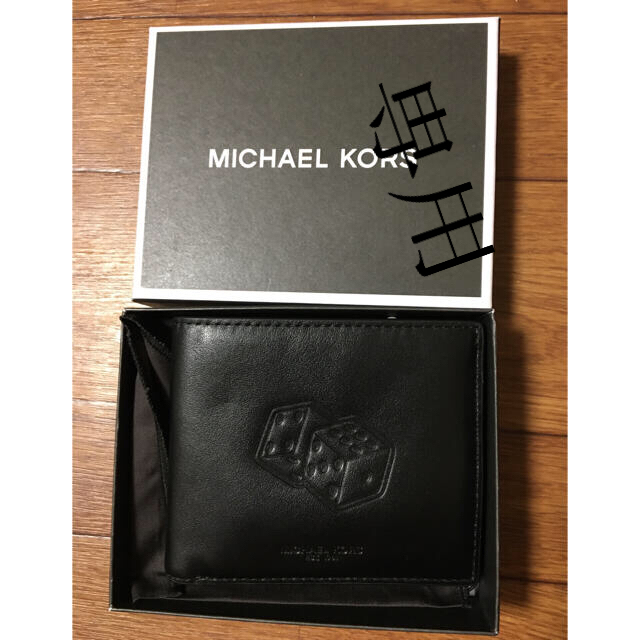 Michael Kors(マイケルコース)の専用品　aki様　マイケルコース　LASVEGAS レザー　二つ折り財布　 メンズのファッション小物(折り財布)の商品写真