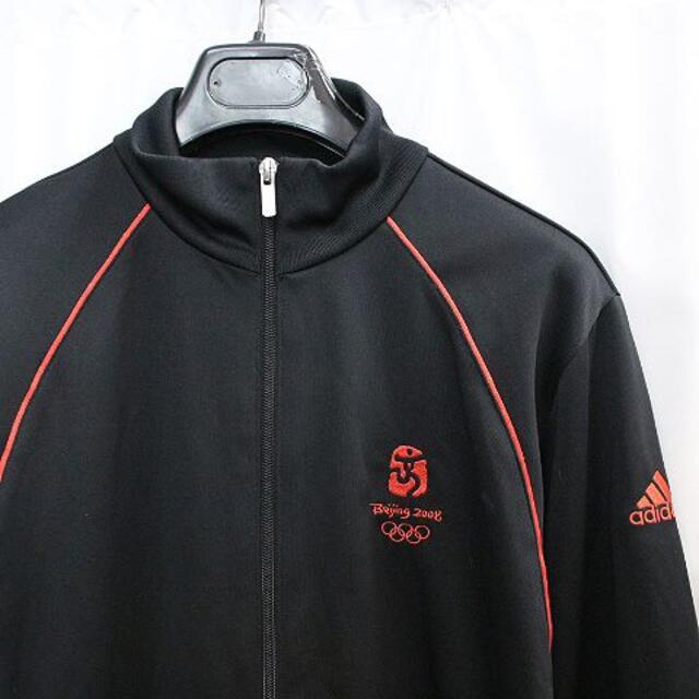 アディダス製北京オリンピック五輪ジャパンフルジップジャージジャケット日本正規品