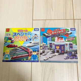 タカラトミー(Takara Tomy)の【新品】プラレール＆トミカ　スペシャルDVD 2枚セット(キッズ/ファミリー)