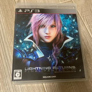 プレイステーション3(PlayStation3)のライトニングリターンズ FF13(家庭用ゲームソフト)