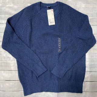 ユニクロ(UNIQLO)の【未使用】ユニクロ キッズ ワッフルセーター ブルー 150cm (ニット)