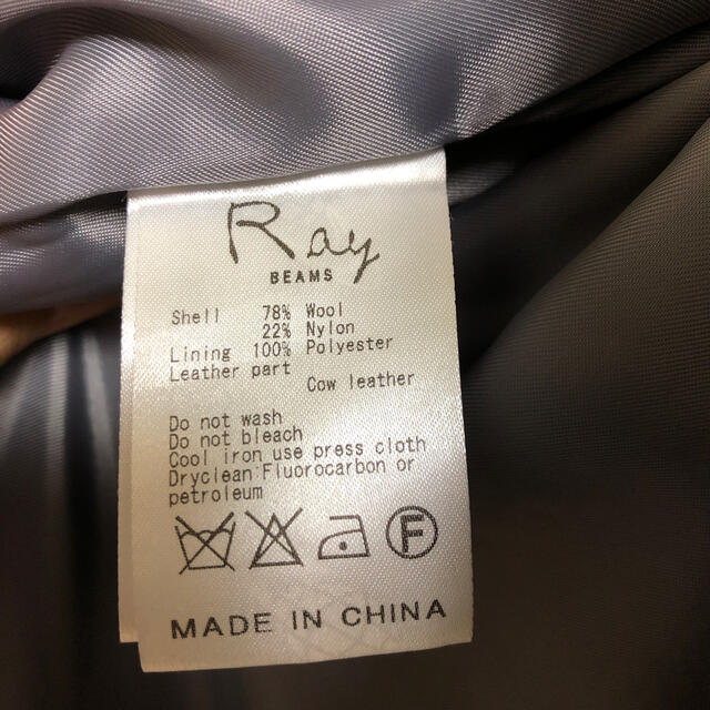 Ray BEAMS(レイビームス)のレイビームス  ショートダッフルコート レディースのジャケット/アウター(ダッフルコート)の商品写真