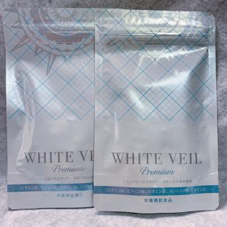 WHITE VEIL ホワイトヴェール(日焼け止め/サンオイル)