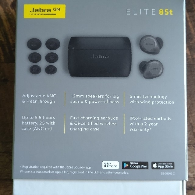 Jabra Elite 85t Titanium Black