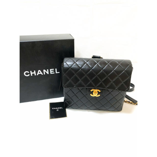 CHANEL/シャネル　マトラッセ　レザーリュック　ラムスキン　美品　正規品