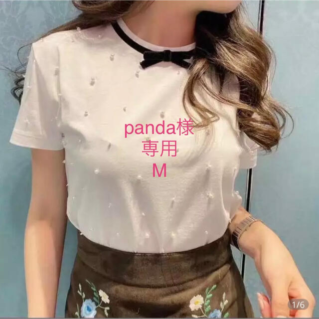 miumiu - Pandaさま専用♡上質パール付きベロアリボンTシャツの通販 by