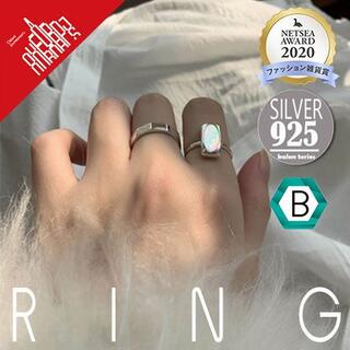 【2点セットでお得】◆シルバー925リング◆開口指輪　シンプル　シェル　(リング(指輪))