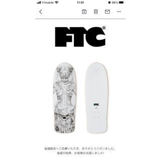 エフティーシー(FTC)のFTC x SHOHEI OTOMO "HEISEI MARY" DECK(スケートボード)