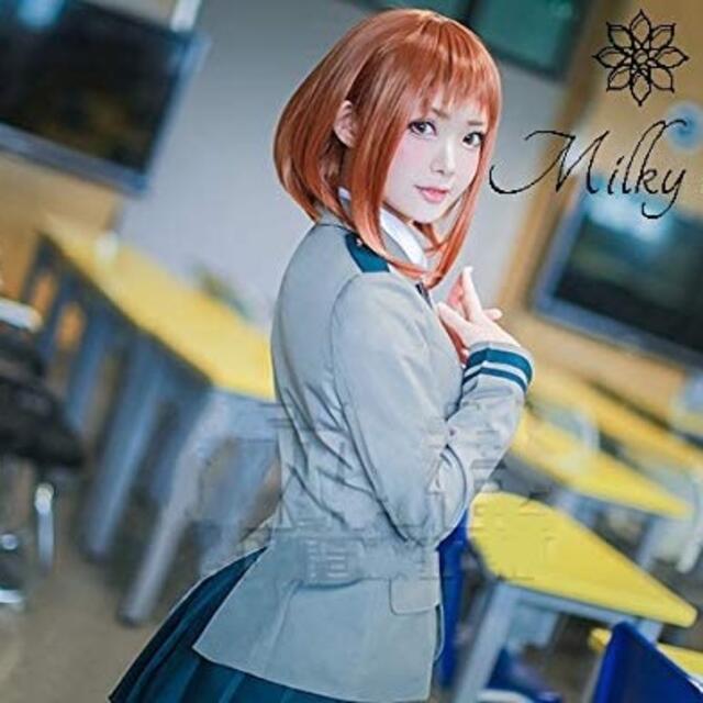 ウィッグ付き 僕のヒーローアカデミア 雄英高校女子制服 麗日 ウィッグ付き 僕のヒーローアカデミア 雄英高校女子制服 麗日