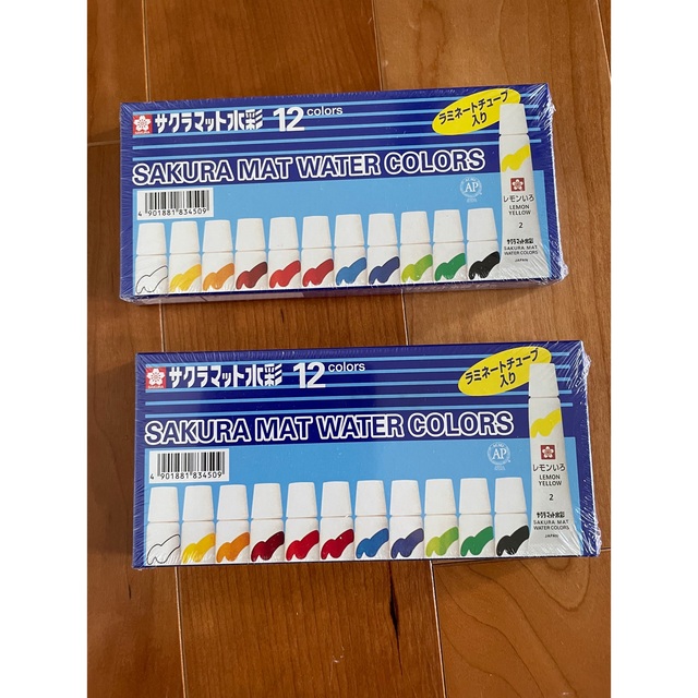 サクラクレパス(サクラクレパス)のyuyu♪さま専用　サクラマット水彩　12色　2箱 エンタメ/ホビーのアート用品(絵の具/ポスターカラー)の商品写真