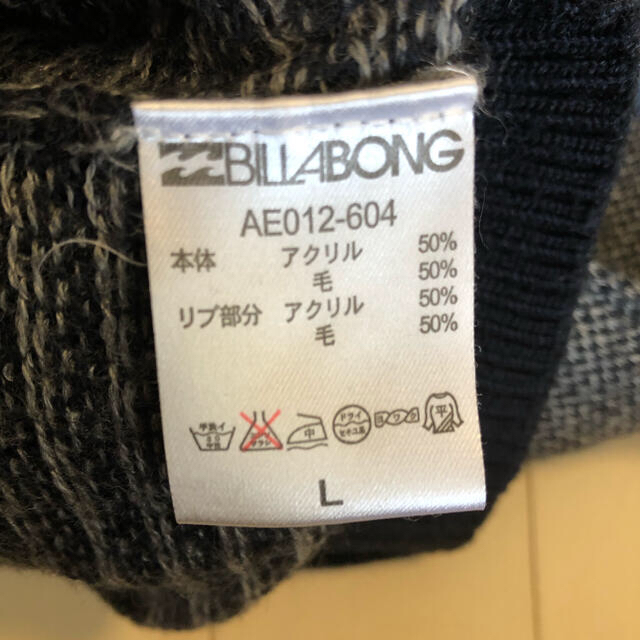 billabong(ビラボン)のMENS BILLABONGニット メンズのトップス(ニット/セーター)の商品写真